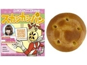 しょこたんプロデュース「スカシカシパン」、ローソンで全国発売へ