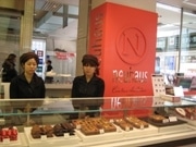 アトレ目黒にベルギー王室御用達のチョコレート店「ノイハウス」