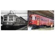 京急「1000形」列車に大正～昭和の塗装を再現－110周年記念で