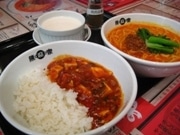 品川シーサイドに四川料理「陳麻家」－激辛坦々麺とマーボー飯メーンに