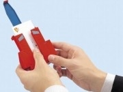 ガンダム「コアファイター型名刺入れ」－バンプレストから発売
