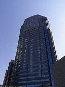 品川イーストワンタワー、5周年でコンサートやビンゴ大会など