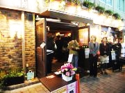 品川に鉄板焼きビアホール－ベルギービール70種そろえる