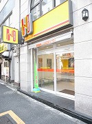 「ほっともっと」営業開始、品川圏の「ほっかほっか亭」は4店舗に