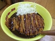 品達どんぶり五人衆に新業態「ゴーゴーカレー丼丼」－初日は全品55円に