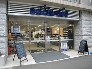 白金台の「ブックオフ」がリニューアル－洋書売り場強化、4万冊に