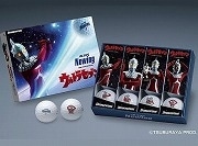 「ウルトラセブン」のゴルフボール発売－団塊ジュニアをターゲットに