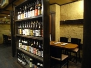 五反田の隠れ家居酒屋「酒彩房　一菜」、さばきたての大山鶏を提供