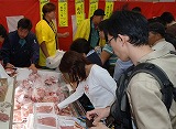 港南・東京食肉市場で一般向けイベント－和牛160キロを大判振る舞い