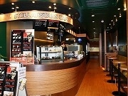 武蔵小山に抹茶がメーンのシアトル系「ステラスターズカフェ」1号店