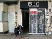 大井町にスタンディングバー、「おふくろの味」で男性客の心つかむ