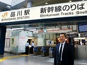 グランドプリンス新高輪で「大鉄道博」－ブルートレインの車体展示も