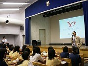 品川女子学院、ヤフーと連携しネットビジネス授業－「ヤフオク」課題に