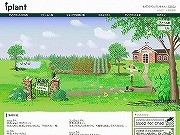 バーチャル野菜を育てるサイト「アイプラント」－リアル栽培と連動