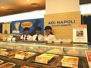 アトレ目黒に「AOI NAPORI」のデザート専門店－量り売りで提供