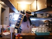 荏原中延にラーメン店「井田商店」－ラーメン好き高じ夫婦で出店