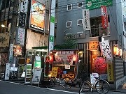 五反田の焼き鳥店「よし鳥」が一つ星獲得－ミシュラン東京2010
