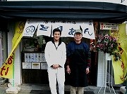 戸越銀座に空揚げ専門店「とりあん東京」－空揚げで大分県をPR