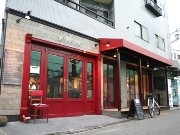 武蔵小山にブック＆カフェ「Heimat Cafe」－世界各国のボトルビールも