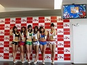 大井競馬場、今年度事業計画を発表－スポーツ紙による女性ユニットも