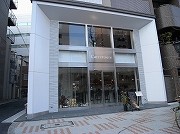 目黒にトラットリア「カレッティエレ」－ウェブデザイン会社が経営