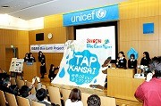 品川・ユニセフハウスで女子高生が「TAP PROJECT」プレイベント