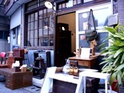 戸越銀座に「暮らし道具・ぐるり屋」－「古道具好き」高じて開業
