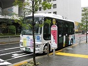 「ちぃばす」に品川駅発着を含む5路線追加－2年間の実証運行