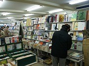 五反田で「アートブックバザール」－古書店12店舗が出店