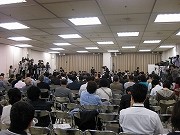 五反田TOCで事業仕分け－会場確保・設営など落札価格は1,090万