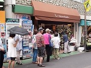 不動前に「パティスリー ドゥブルヴェ」－地元出身のパティシエが開業