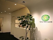 サイバーコネクトツー、大井町に新スタジオ－福岡の本社と共同開発