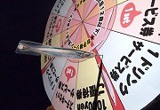 目黒のレストラン「T’s DINER」、サンマ供養のダーツイベント開催