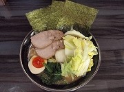 大井町に家系ラーメン店「武術家」－白菜使用の「特製ラーメン」も