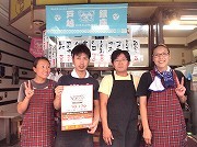 戸越銀座で飲食店のはしごイベント「酔う喰うバル」－41店参加へ