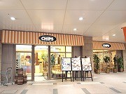 品川シーサイドにカジュアルレストラン－イタリアントマトの新業態