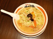 戸越銀座に「仙台ラーメン味噌屋敷」－東北支援の新業態が関東初出店