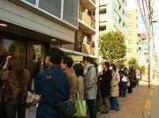 大阪の有名パティスリーが高輪へ移転－開店初日には長蛇の列
