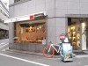 「クッチーナ ダリオ」の外観