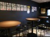 青横ハイボール酒場店内