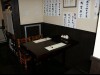 坊乃の店内