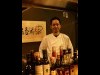 バール「Pino」の松本店長