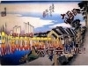 北品川で「ロックフェス」－バンドメンバーで商店街理事長が発案