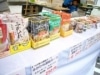 東京海洋大学で水産都市フェア－さかなクンの講演会も