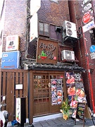 札幌二条市場の丼店が新橋・烏森口に東京初出店