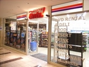 汐留シティーセンターにam/pmの新業態店-6店舗目