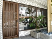 浜松町に熊本の馬肉専門店－ジュエリー会社の新事業