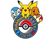 浜松町に「ポケモンセンタートウキョー」－日本橋から移転
