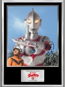 「帰ってきたウルトラマン」フォトフレームパネル受注開始