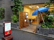 新橋の喫茶店で「クチコミカフェ」－地元企業が地域情報交換会